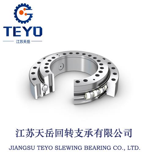 Use and maintenance of slewing ring
